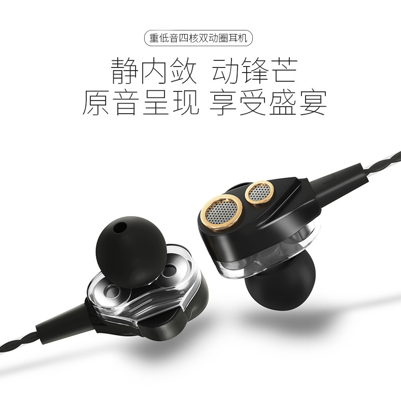 Casque bluetooth fonction appel - Ref 3379461 Image 8