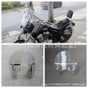 Ħ��܇ǰ���L Ѳ��̫��܇ �͹�܇SHADOW VT750 STEED400 ǰ���L