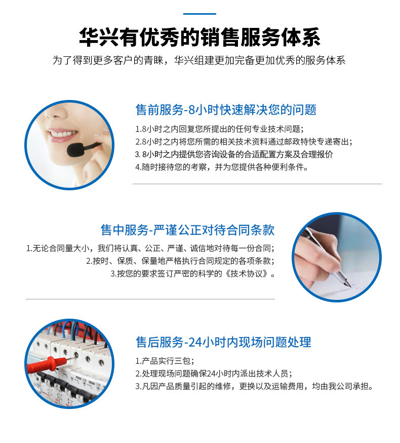 4641892336_1222756022