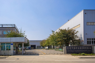 探索东莞特种钢材的独特魅力