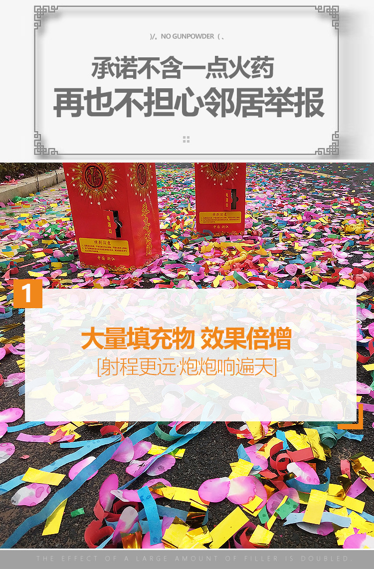 10084777263_2059813279