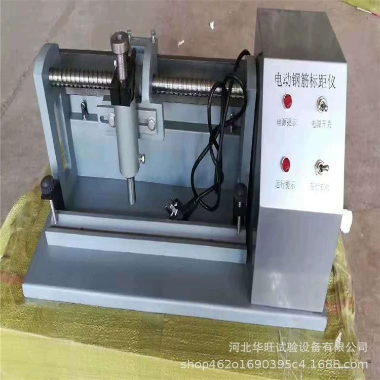 Источник производителей арматурный дальномер ручная арматурная машина электрический принтер для арматуры оптом и в розницу