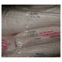 ̨���ρ��h����֬NPES-907