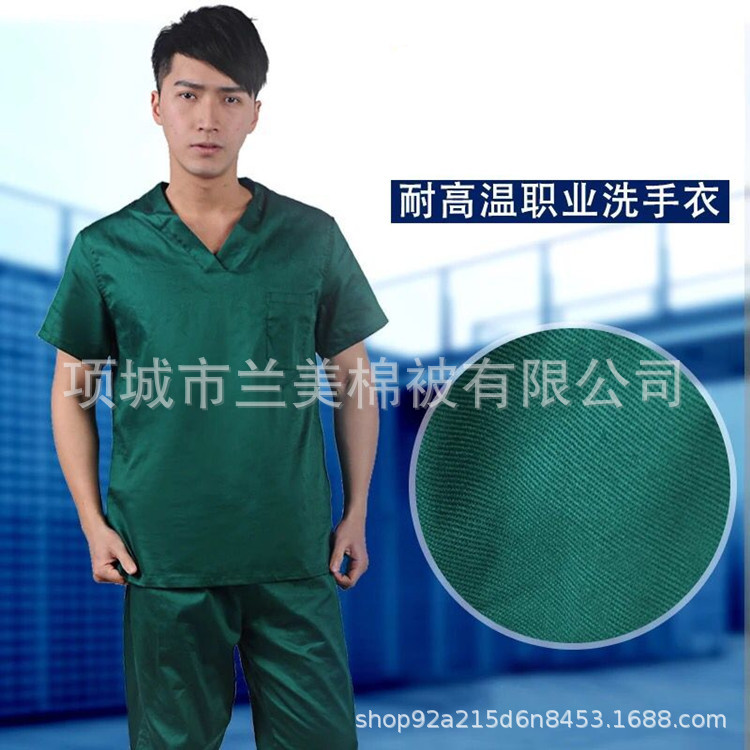 QQ图片20170824154051_副本