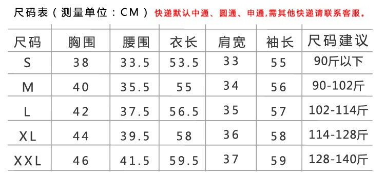 i2uUjf6mxdTrdS48SAR0xKnMD5uejmWQ9hZX