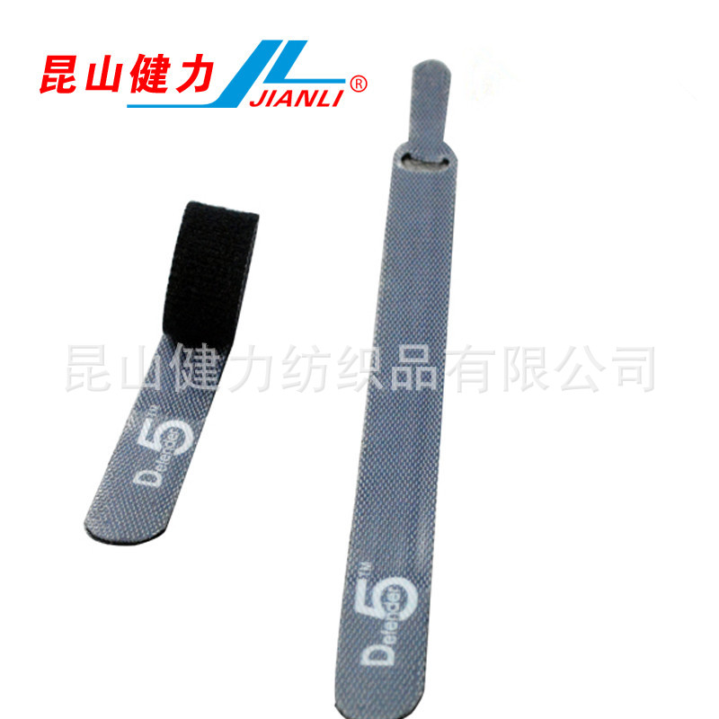 厂家直销子母扣粘性超强简松紧搭扣绑带弹性松紧扎带魔术贴尼龙子