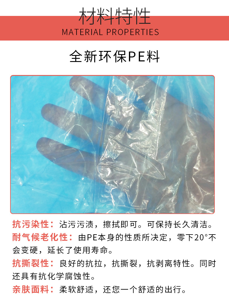 微信图片_20181008182238_10