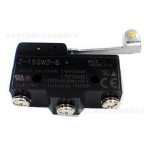 ŷķ��Z-01HW2255-B΢�����ع���̰ڸ�С��΢������Z-01HW2255-B