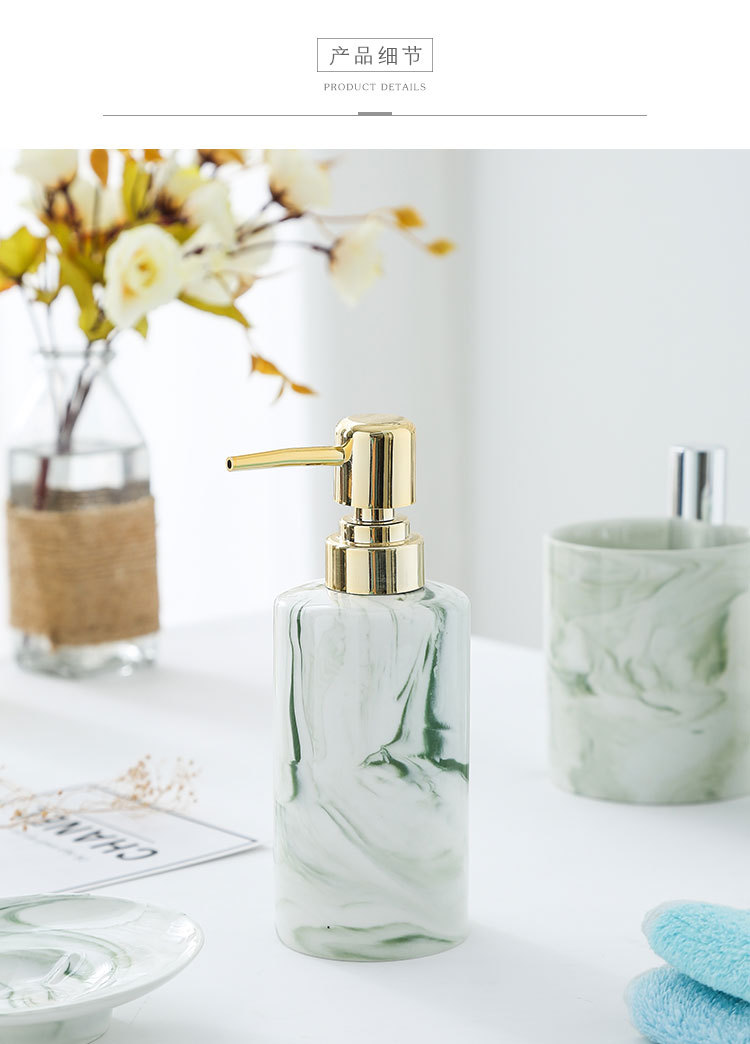 浴室洗漱套件1_12