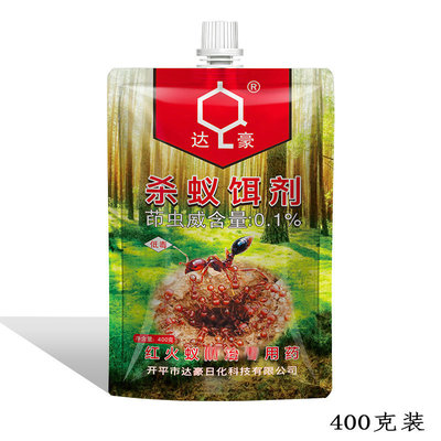 达豪400克杀蚁饵剂野外除红火蚁家用红蚂蚁药传染家卫杀虫1袋包邮|ms