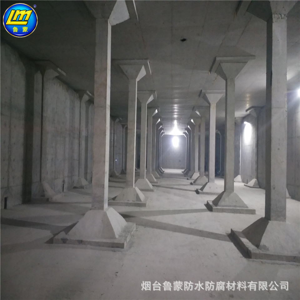 鲁蒙牌自来水厂用LM复合防腐防水涂料厂家直供