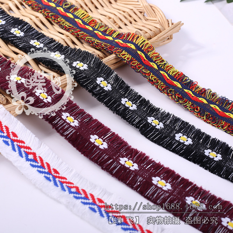 厂家直销韩国织带高档服装服饰饰品民族风流苏排须辅料花边织带