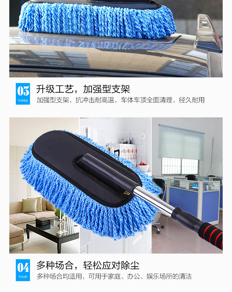 3602796524_880413658