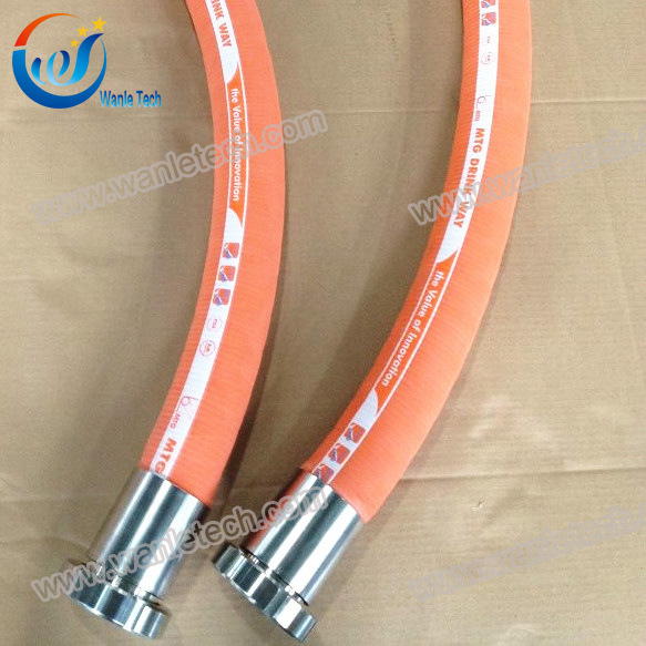 MTG DRINK WAY 食品级橡胶啤酒管