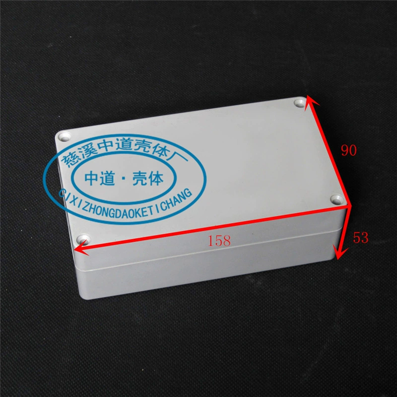 Пластиковая водонепроницаемая коробка, прозрачная крышка, корпус блока питания, распределительная коробка для инструментов, цифровой корпус 158*90*53