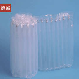 定制气柱卷 气柱袋充气卷材 快递缓冲包装填充袋气泡袋气泡柱