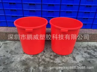 红色65升大水桶 食品级耐酸碱圆桶 塑胶PP全新大白桶 65L环保胶桶