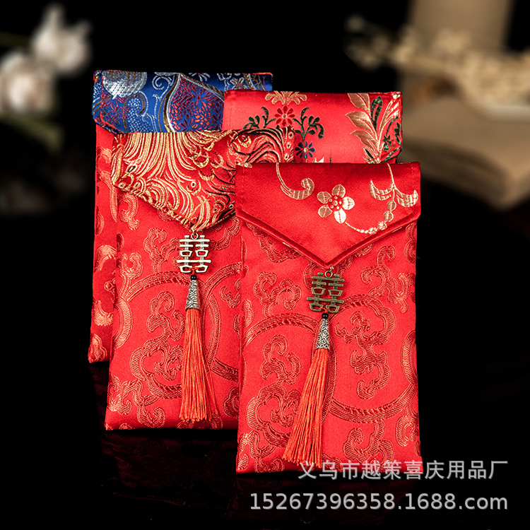 高档红包万元红包布红包织锦缎红包新年红包红包定制logo创意红包