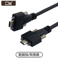 UC-046 ���p�ݽz�̶��i���USB 3.1 Type-c�DUSB-C�������D�Q���