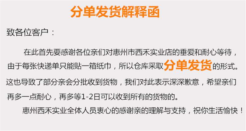 未命名_副本_副本