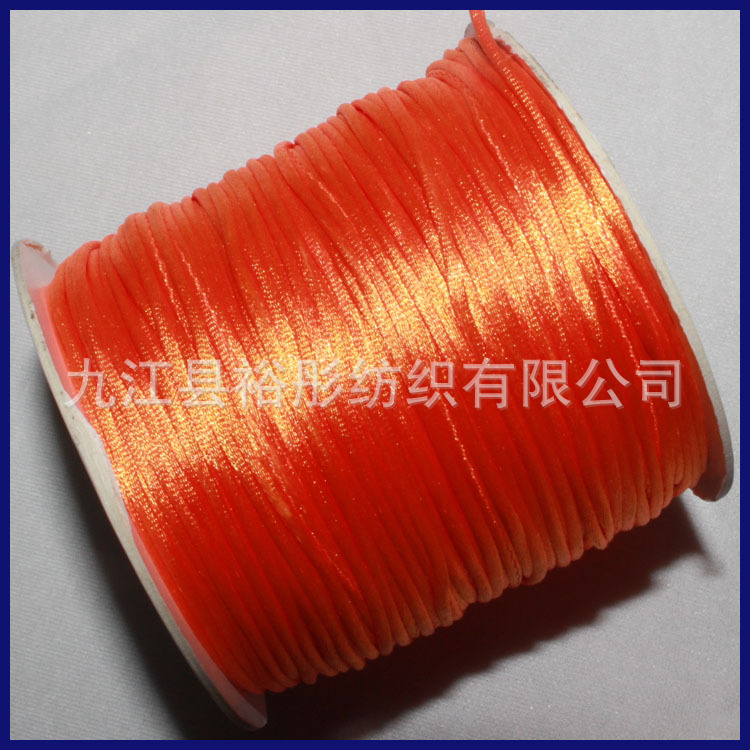 现货中国结线材 DIY饰品手工编织绳 六彩七彩韩国丝500克五号线