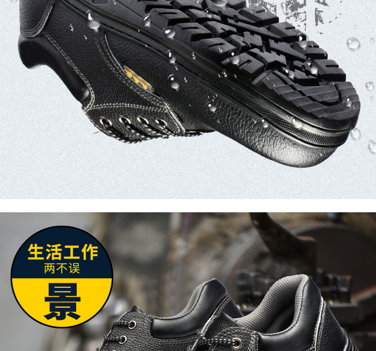 Chaussures de sécurité - Dégâts d impact - Ref 3405101 Image 16