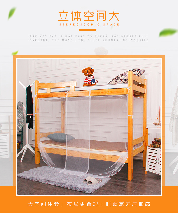 TIM图片20180207085404_02