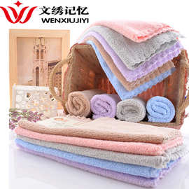 珊瑚绒超柔吸水30*30方巾素色擦手毛巾超细纤维礼品促销