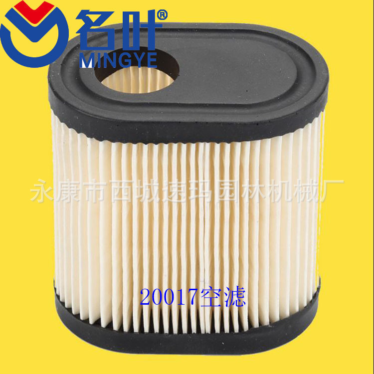 AIR FILTER FOR Tecumseh TORO R