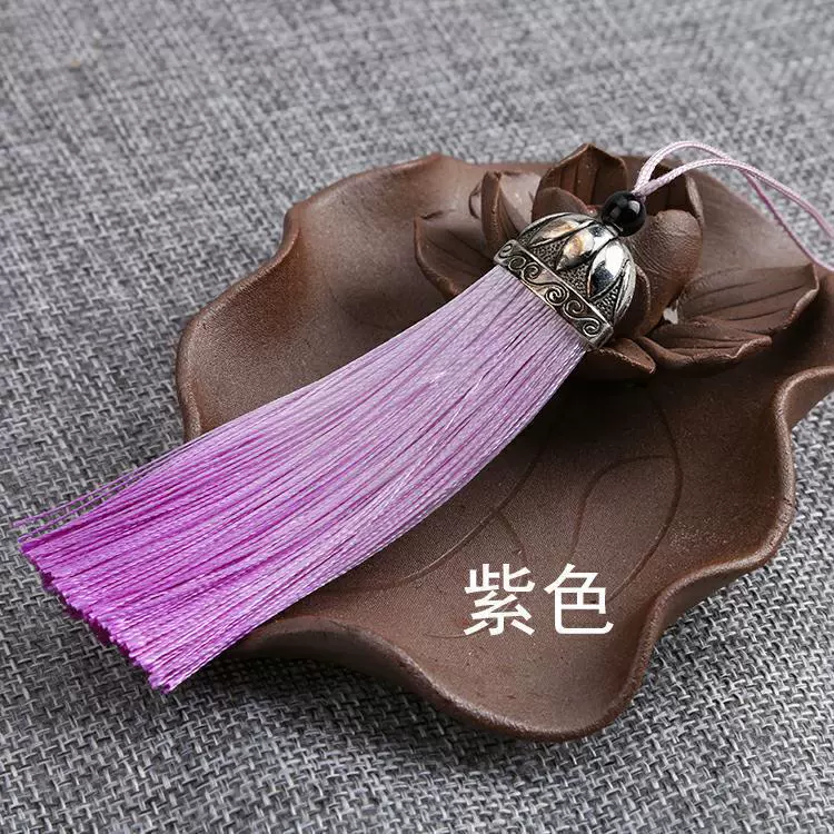 Keychain with tassels, pendant, accessory, accessories