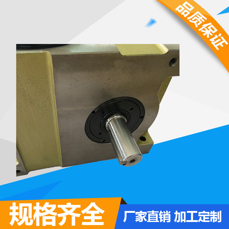 间歇式分割器110DT配件 食品包装机专用凸轮分割器及配件精细零件