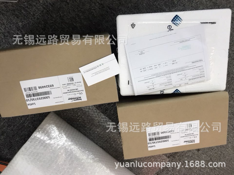 德国霍KROM科德慢开电磁阀VAS665F05LW3B/PP/PP全新原装正品现货