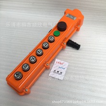 ���ⷿɽYQA1-63K3S�p����܇�ֱ�늺��J����T���ؙC���ư��o�_�P