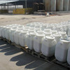 direct deal Benzoyl peroxide CAS : 94-36-0 Shandong goods in stock Industrial grade Peroxidation Formyl