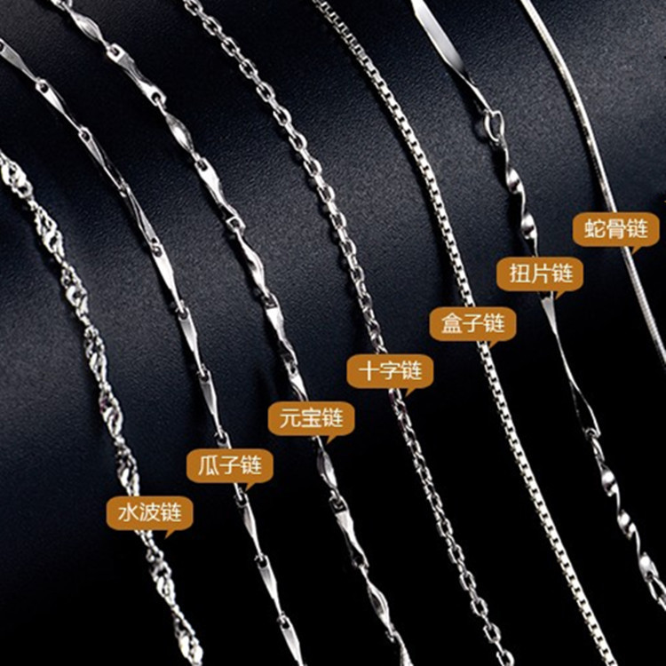 工廠鏈條 O字鏈批發 單鏈細款裸鏈頸鏈韓版百搭 純銀女項鏈