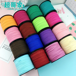 5��/�� 2.7mm �p��q����q¹Ƥ�K�n���q���K DIY����朲���