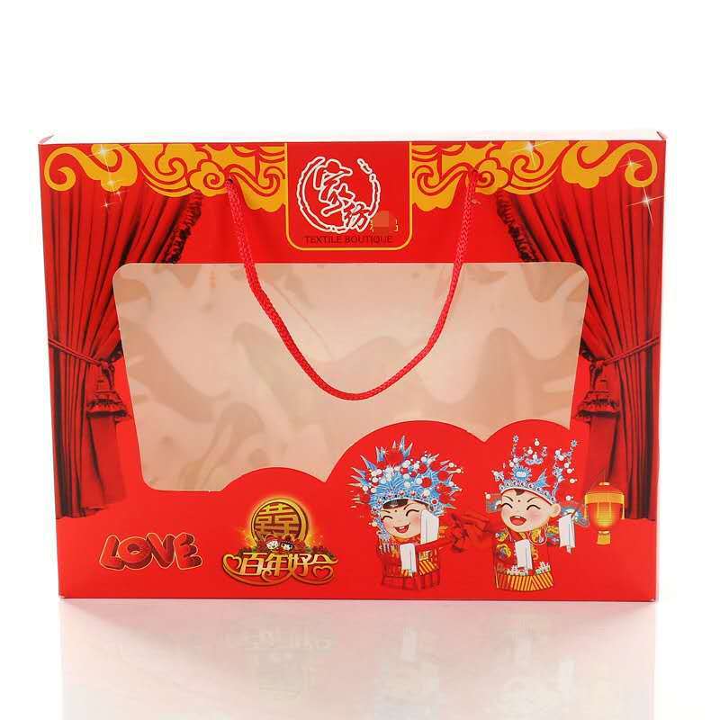 26*20*4毛巾包装盒白卡手提袋双条装婚庆喜糖面巾礼品盒批发