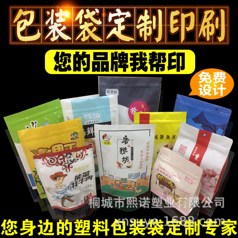 TB2qIoTif6H8KJjSspmXXb2WXXa_!!