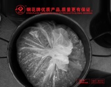 䓻��Ƹ��i� ���P����ń� GS855/GS851