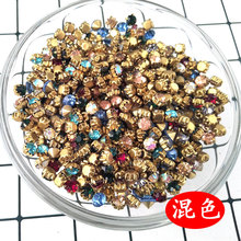 6mm梅花单爪钻 AAA玻璃尖底水钻抓钻DIY婚纱服饰手机美容饰品配件