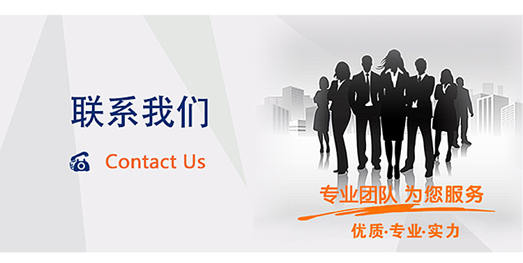 模具加工模板_06