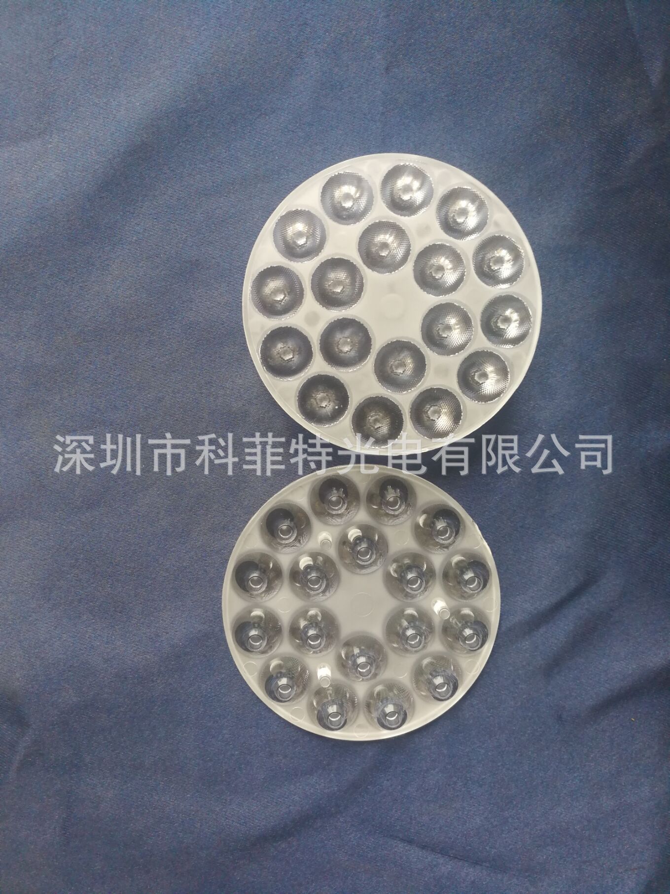 QQ图片20181015100429