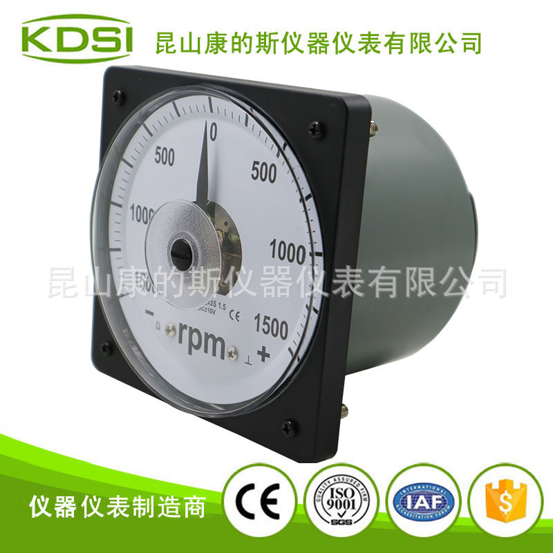 指针式船用电流表LS-110 DC+-10V+-1500rp