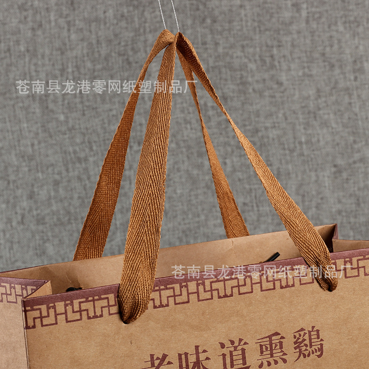 f L 啪啪小店 烧鸡手提袋 (13)