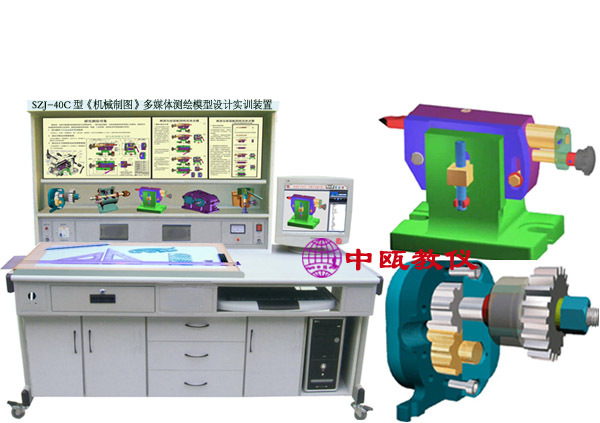 机械陈列柜-SZJ-40C型《机械制图》多媒体测绘模型设计实训装置