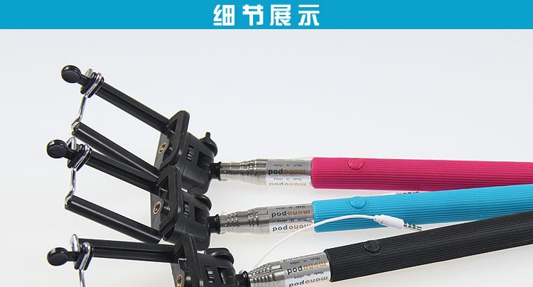 Bâton selfie en Acier inoxydable - Ref 3386606 Image 8