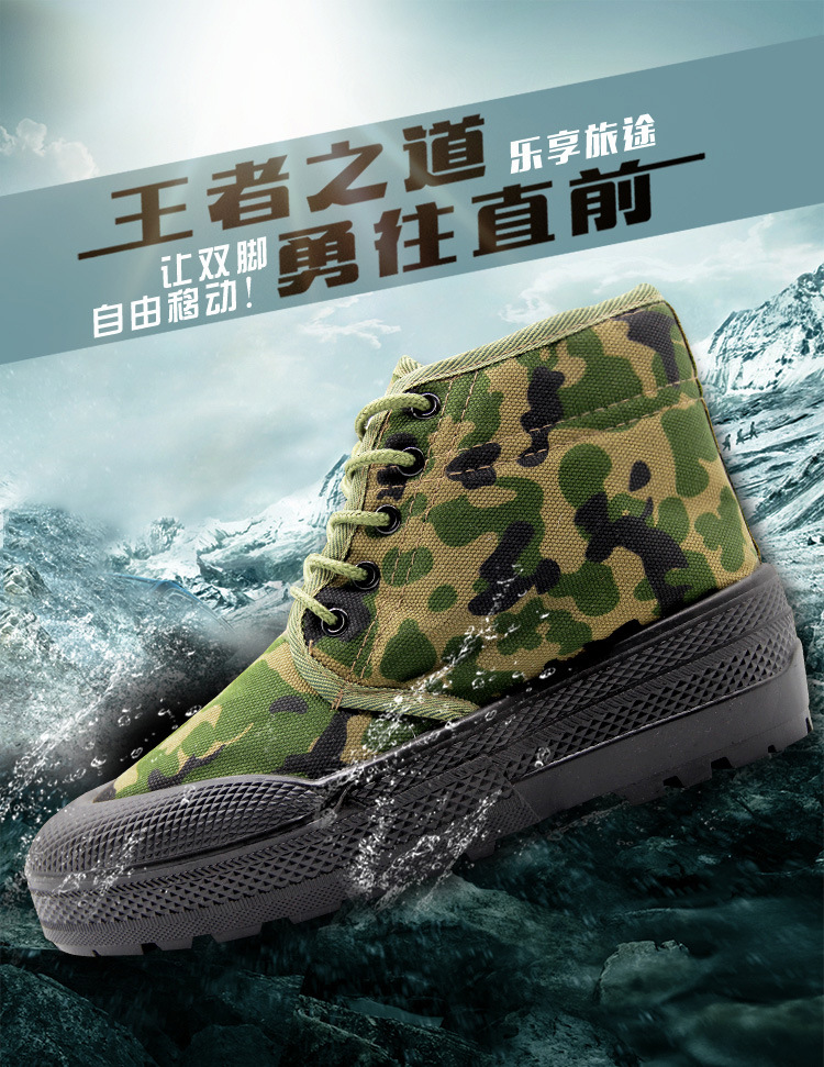 高帮棉鞋三色_01