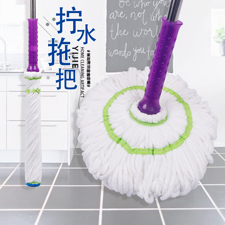 拧水拖把现货家用可伸缩免手洗速干地拖毕卡索不脏手懒人拖把定做|ms