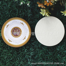 ��Դ�^�S�ҡ���D���Ƽ��üӺ��Ӳ��������Ӳ����ˮ�����|�ư���