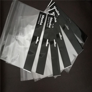 ����ӡ��4�zOPP���^����ľ��Ʒ���a���b��͸������߅OPP��ճ��